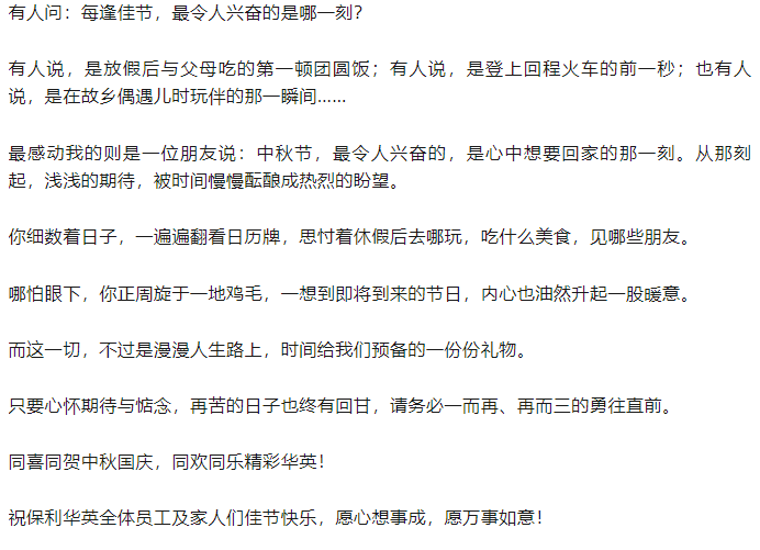 image (46).png